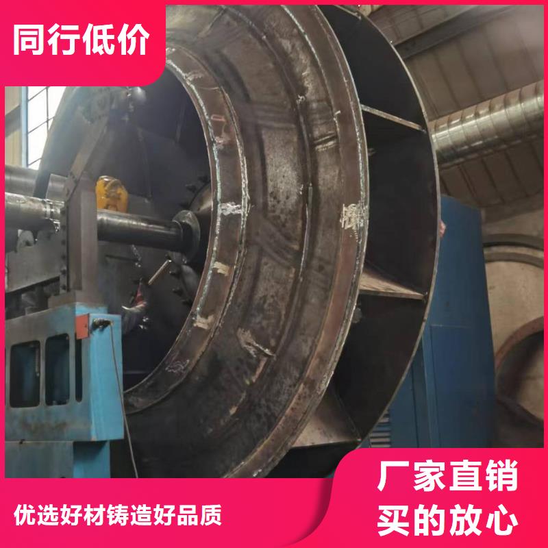 D45-41-1.4一次風機產品細節(行內性價高,2025已更新)復合肥專用尾氣風機質量好
