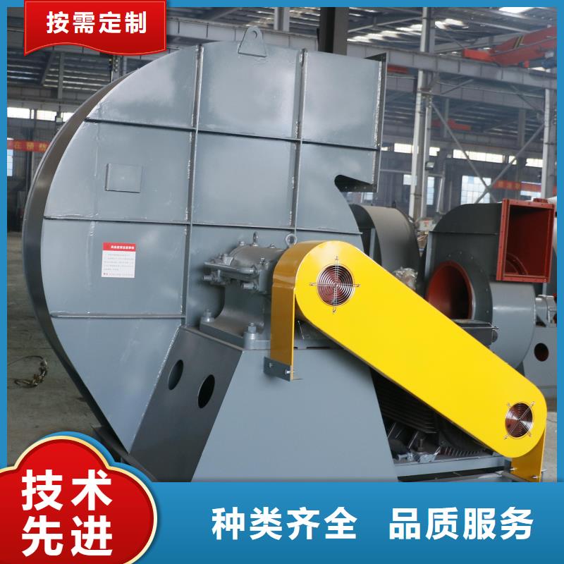 9-38型通風(fēng)機環(huán)保節(jié)能風(fēng)機現(xiàn)貨供應(yīng)2025實時更新一次風(fēng)機源頭工廠