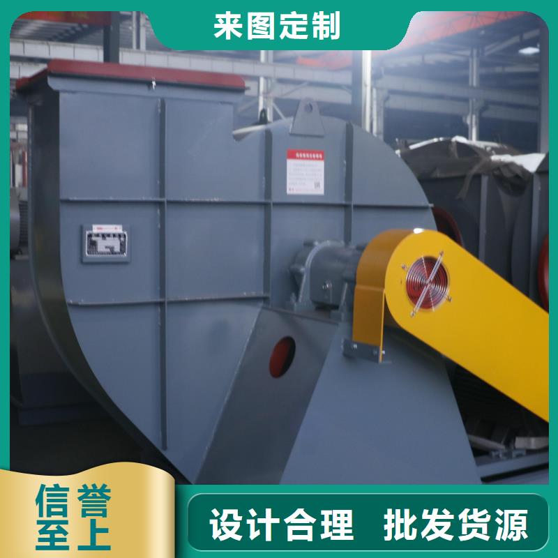 TX52-04燃氣風機優質工藝2025已更新(今日/)環保節能風機豐富的行業經驗
