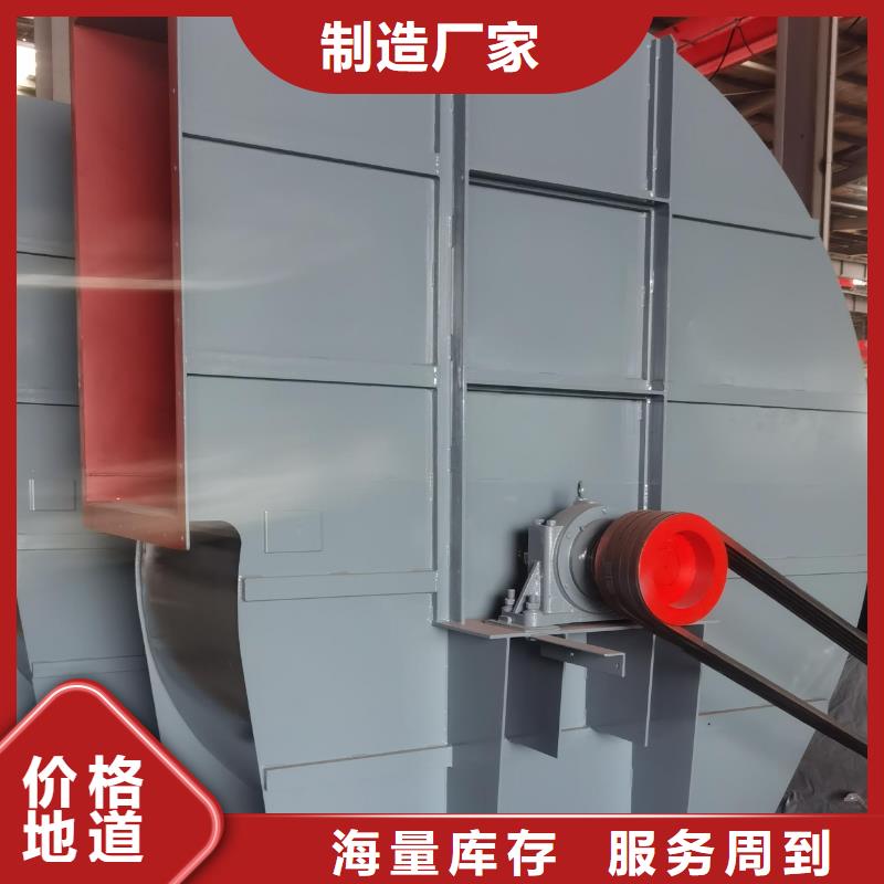 9-194D燃燒器專用風(fēng)機(jī)多年經(jīng)驗(yàn)值得信賴2025實(shí)時(shí)更新(今日新聞)環(huán)保節(jié)能風(fēng)機(jī)現(xiàn)貨充足量大優(yōu)惠