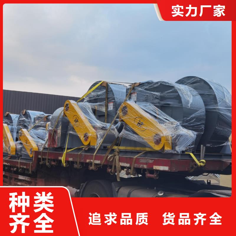 D145-51-1.4防腐風機助您降低采購成本(服務(wù)周到!2025已更新)地面清掃風機量大從優(yōu)