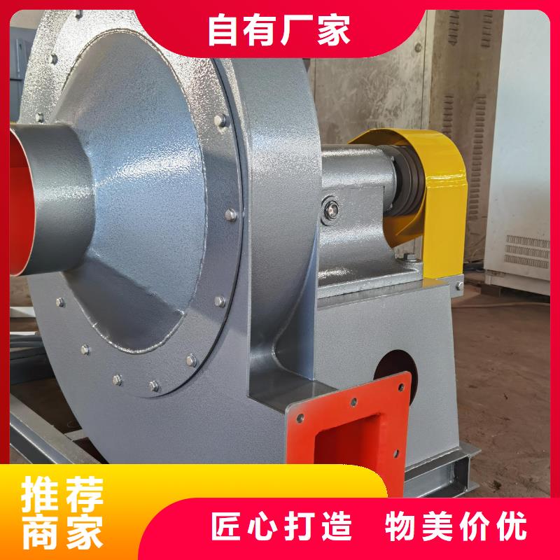 LGX75-11二次风机工厂2025实时更新今日/二次风机售后服务完善