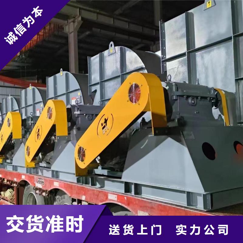 LFSR150三葉羅茨鼓風(fēng)機(jī)正規(guī)廠家(今日上榜:2025已更新),硫化床鍋爐風(fēng)機(jī)誠信經(jīng)營