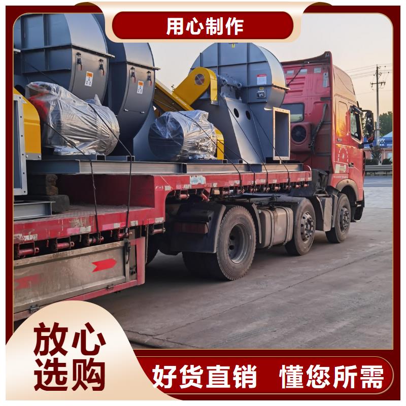 LFSR200環(huán)保節(jié)能風(fēng)機(jī)實(shí)力公司2025已更新(今日/)冷卻風(fēng)機(jī)廠家直銷省心省錢