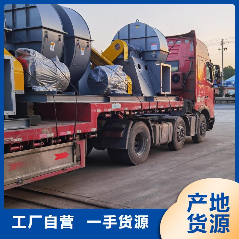 4-73NO25D氣刀高壓風機專注品質2025實時更新(今日/新聞)廠家批發價同城服務商