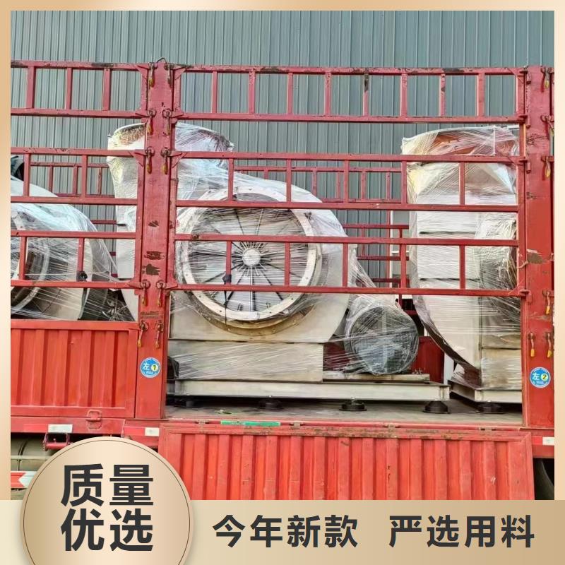 LFSR150冷卻風機滿足您多種采購需求2025已更新(今日/批發)高壓鼓風機質量安心