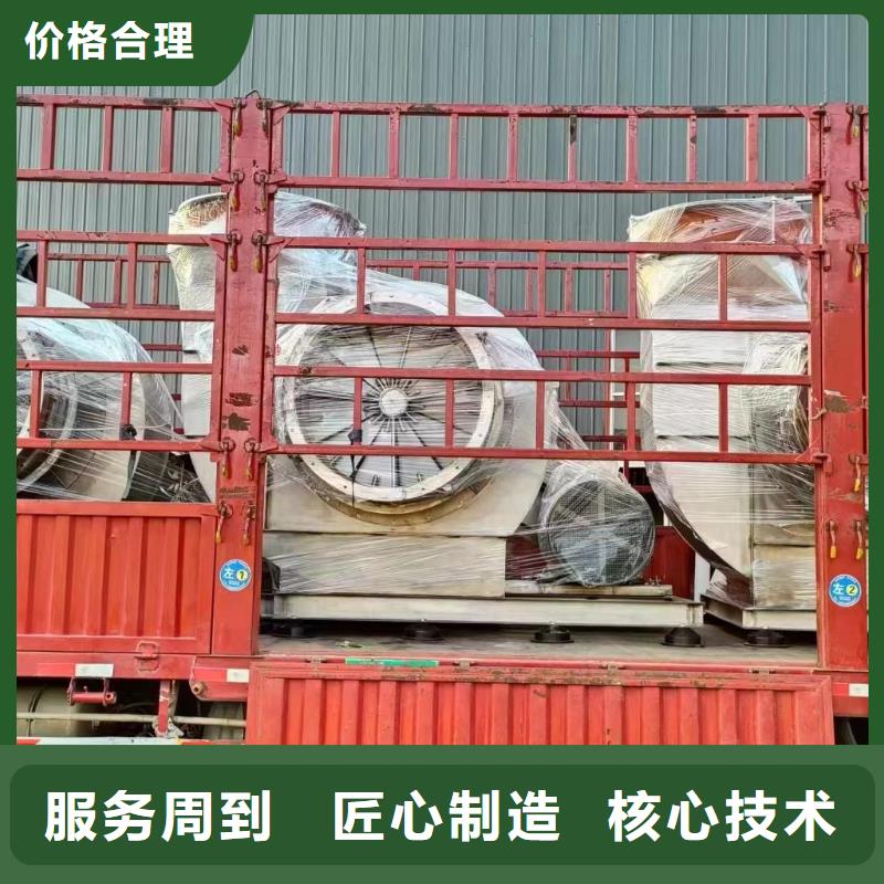 6-48離心通風機氧化風機工廠直供2025已更新(今日/方案)氧化風機品質(zhì)可靠