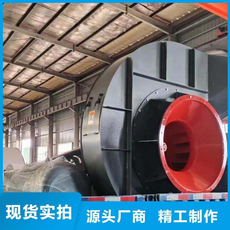 LFSR80氧化風機現貨批發2025已更新(今日/訪問)二次風機您想要的我們都有