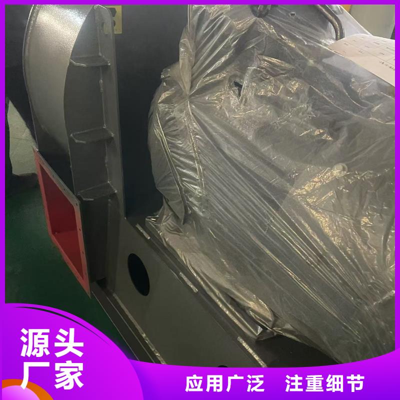 LFSR150冷卻風機有口皆碑(行內性價高,2025已更新)環保節能風機質檢合格出廠