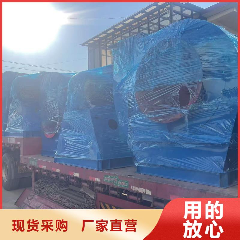 山東臨沂風機助燃風機歡迎來電詢價2025已更新(今日/行情)氣刀高壓風機同城品牌