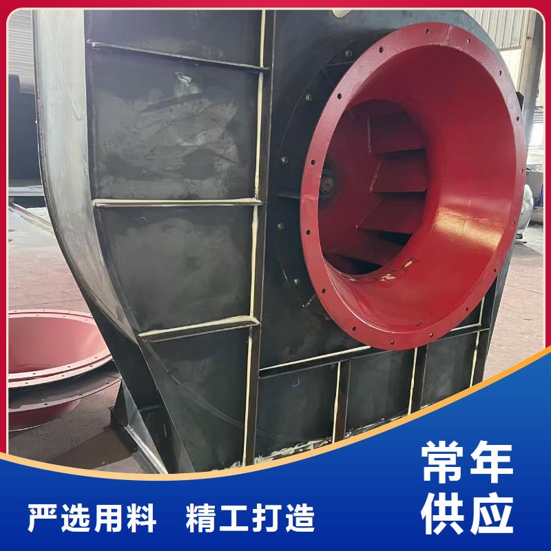 4-681D造紙專用風機細節決定品質2025已更新(今日/訪問)廠家批發價海量貨源