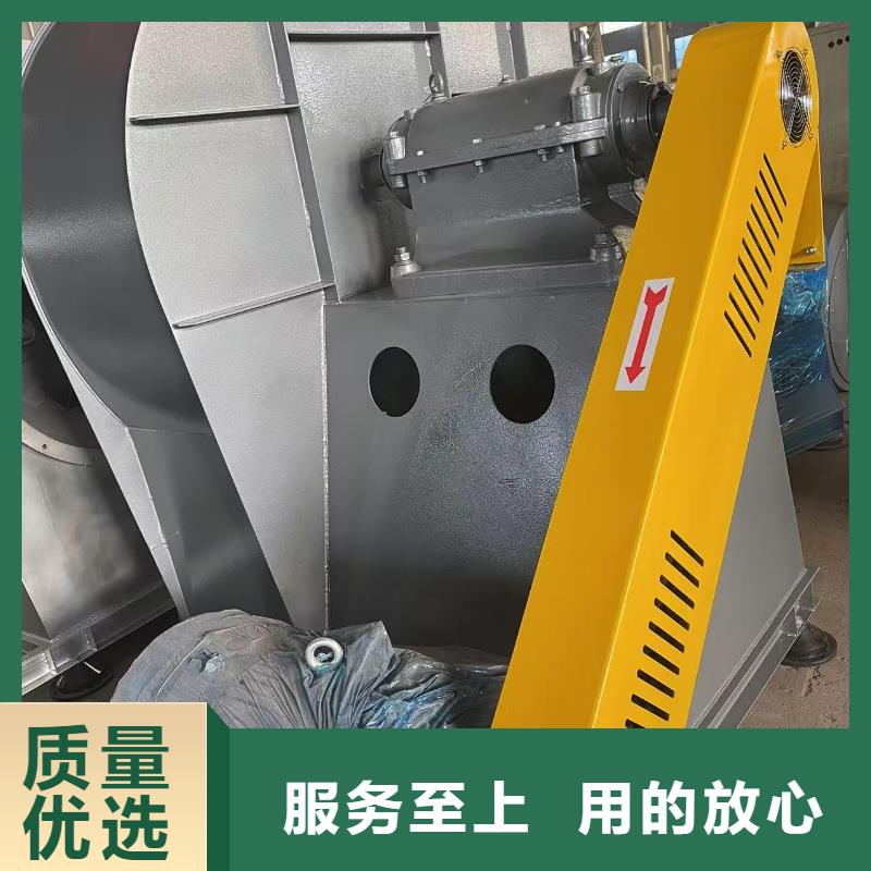 9-26NO4A羅茨鼓風機多種場景適用2025已更新(今日/行情)廠家批發價工廠直營