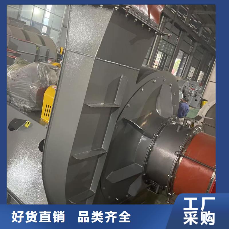 9-262.5D立通風機誠信商家2025實時更新今日行情硫化風機精選貨源