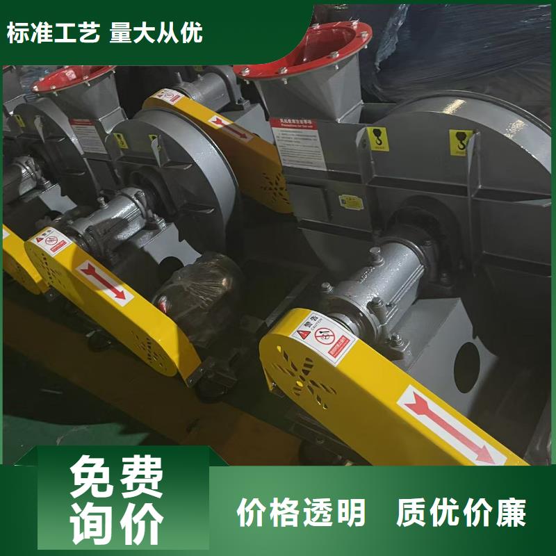 LFSR300二次風機快速2025已更新(今日/)冷卻風機現貨齊全售后無憂