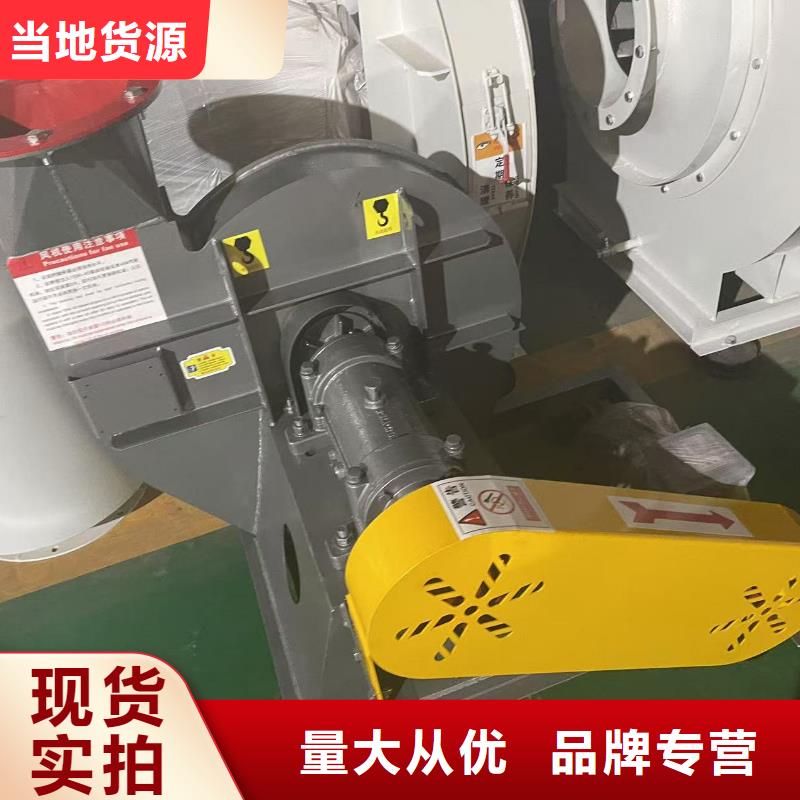 D40-71-1.6多级离心鼓风机源头实体厂商2025实时更新(今日/咨询)厂家批发价用途广泛