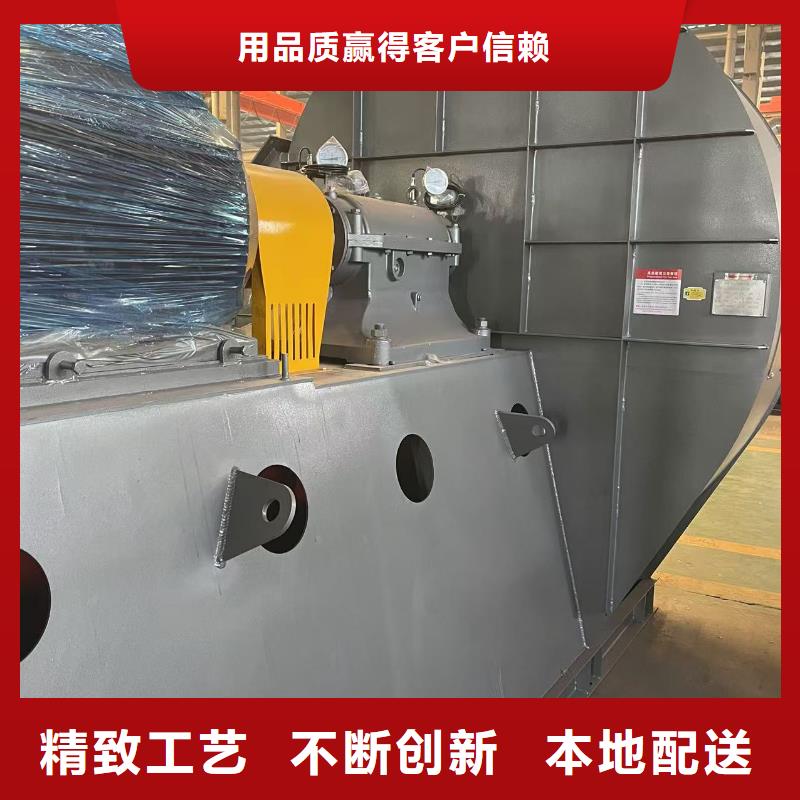 5-48型通風機防腐風機一周內(有保障!2025已更新)復合肥專用尾氣風機定制速度快工期短