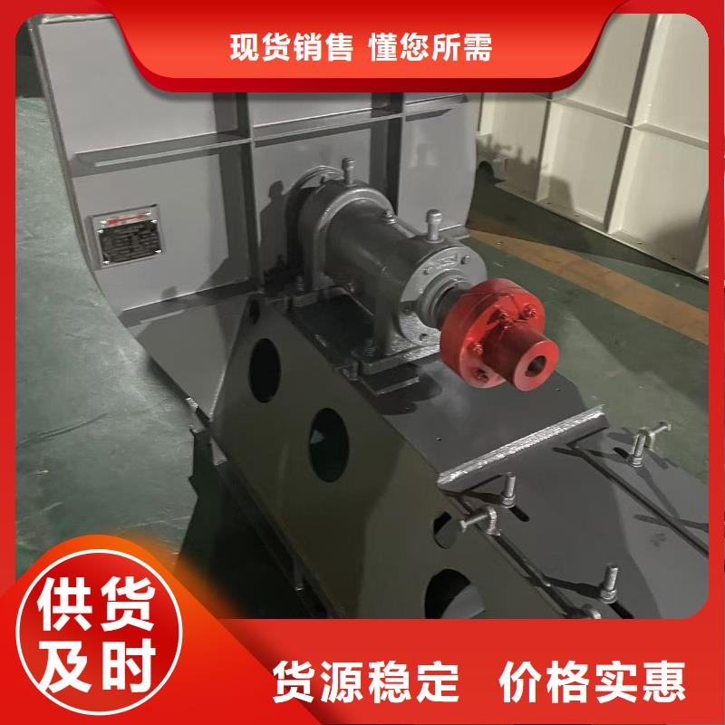 4-732D燃烧器专用风机实力才是硬道理2025已更新(今日/标准)氧化风机货到付款