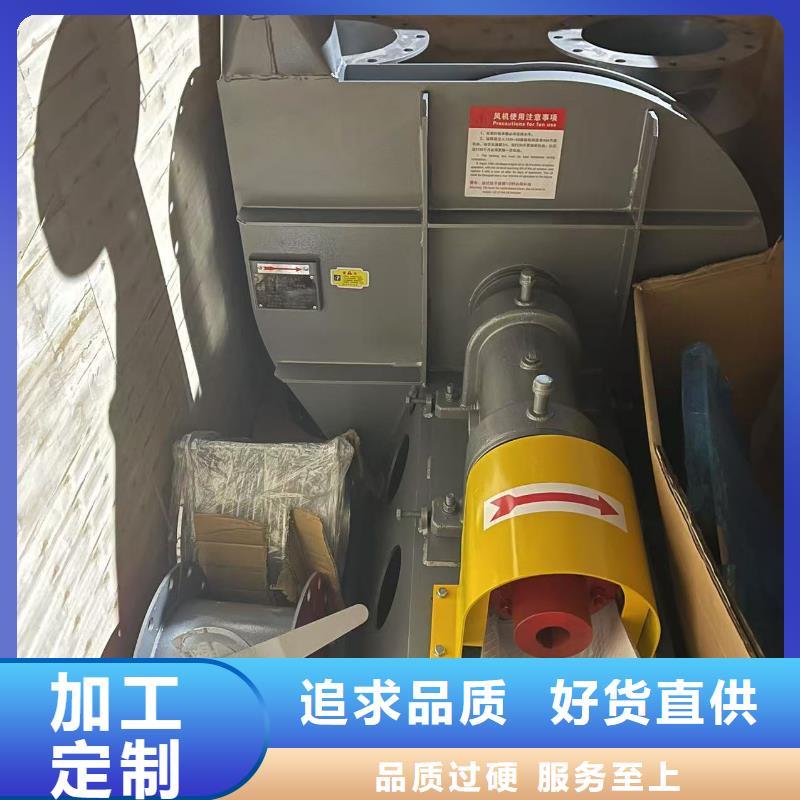LFSR200焦化專用風(fēng)機(jī)精選貨源2025已更新(今日/)地面清掃風(fēng)機(jī)當(dāng)?shù)毓?yīng)商