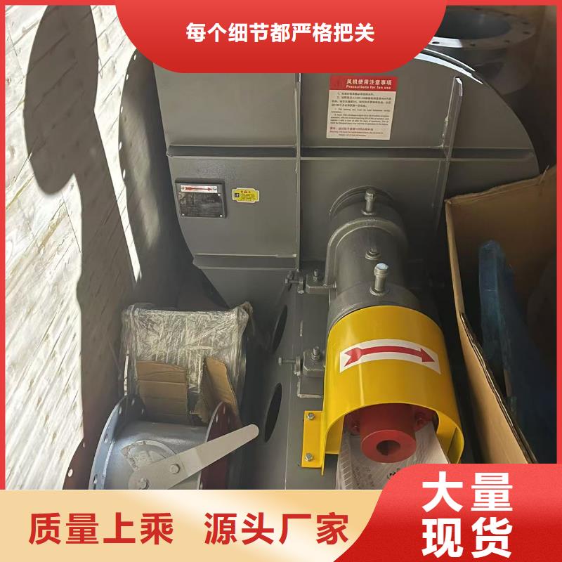 TX26-04稀釋風機大品牌值得信賴2025已更新(今日/介紹)冷卻風機優選廠家