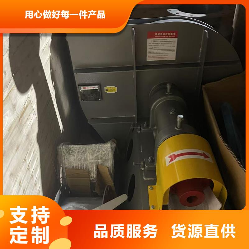 MQ26-11多级离心鼓风机可零售可批发2025已更新(今日/资讯)厂家批发价当地公司