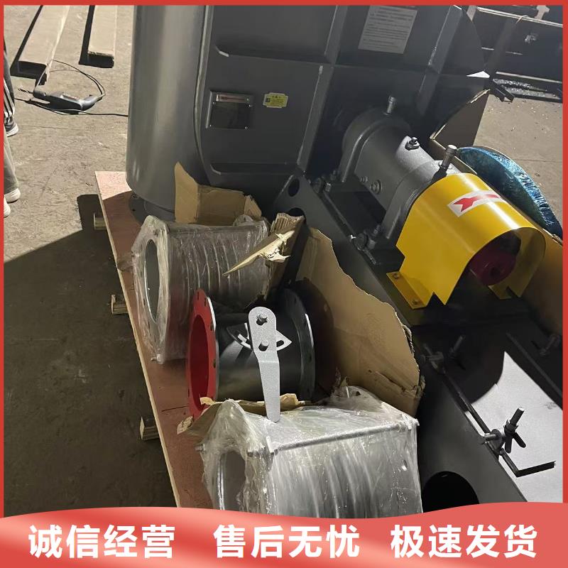 LFSR80硫化床鍋爐風機貨品齊全2025實時更新(今日/新聞)焦化專用風機本地供應商