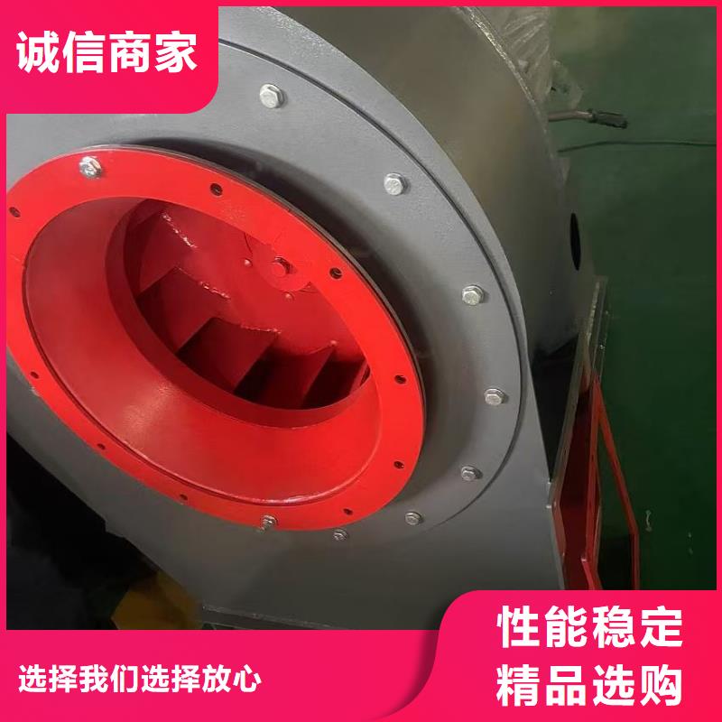 F9-28NO20F高壓鼓風機廠家直營(回饋新客戶,2025已更新)二次風機實體廠家支持定制