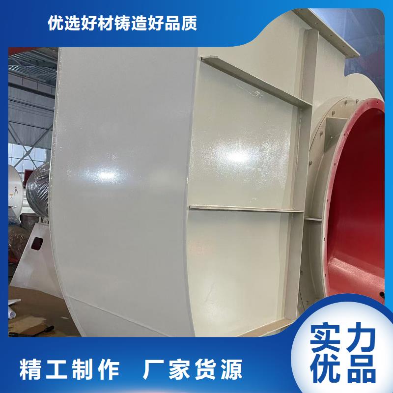 F9-28山東臨沂風(fēng)機(jī)款式多樣2025已更新(今日/)山東臨沂風(fēng)機(jī)做工細(xì)致