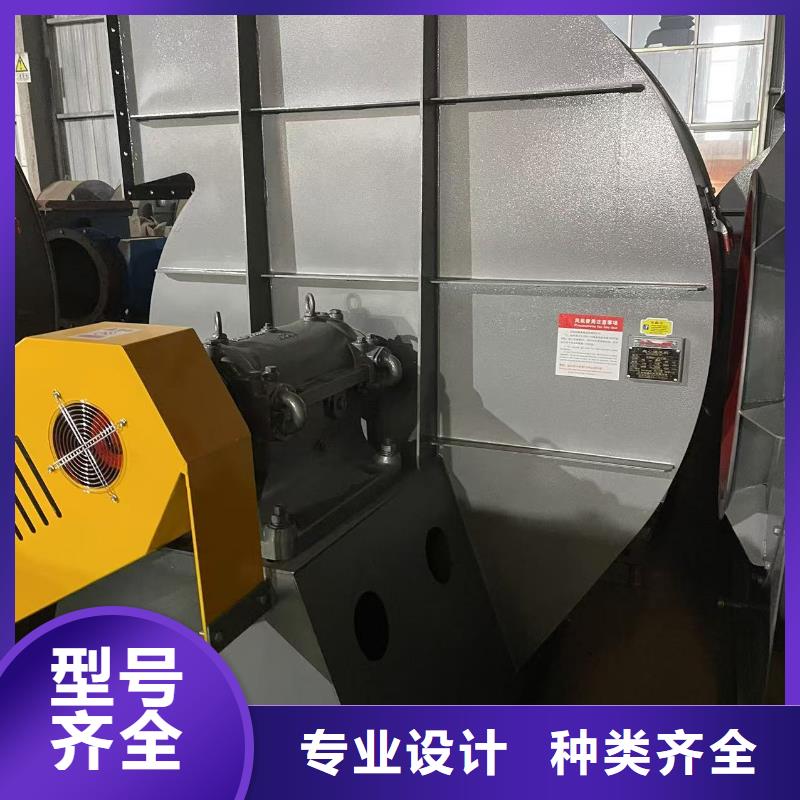 L53一次風(fēng)機(jī)現(xiàn)貨滿足大量采購2025實(shí)時更新(今日/新聞)復(fù)合肥專用尾氣風(fēng)機(jī)本地公司