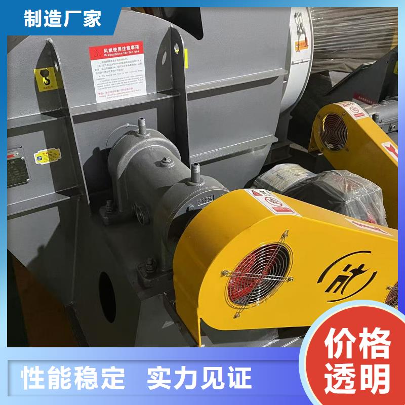 9-19NO5A多級離心鼓風(fēng)機根據(jù)要求2025實時更新今日/氣刀高壓風(fēng)機實力廠家直銷