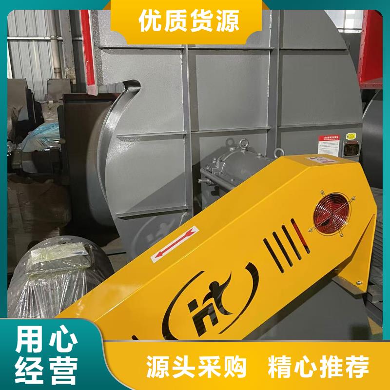 5-48型通風機污水處理專業風機滿足您多種采購需求2025實時更新今日行情氧化風機詳細參數