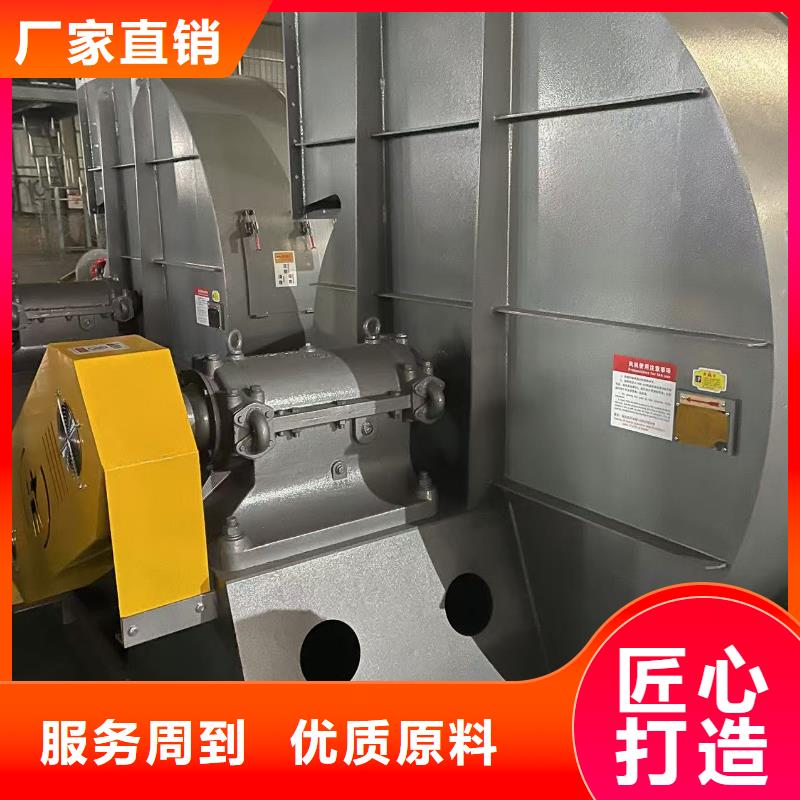 GY5-47-12.5D返料風機用途廣泛(有保障!2025已更新)山東臨沂風機可放心采購