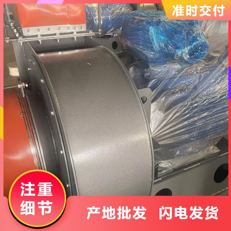 D40-61-1.5離心鼓風(fēng)機(jī)高壓鼓風(fēng)機(jī)迅速2025實(shí)時(shí)更新(今日/咨詢(xún))廠家批發(fā)價(jià)好品質(zhì)選我們