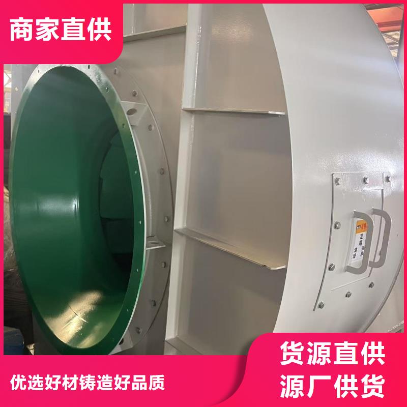 LGX75-11稀釋風(fēng)機地道2025已更新(今日/訪問)硫化風(fēng)機質(zhì)量優(yōu)價格低
