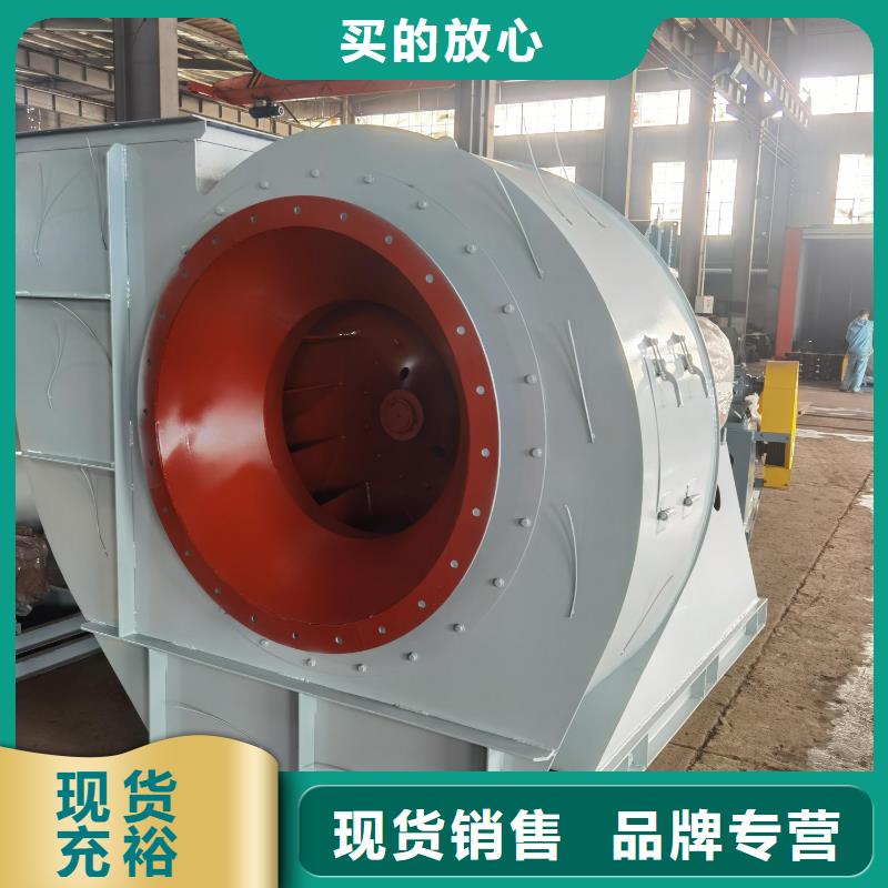 高壓鼓風機6-23NO8C服務至上2025實時更新今日/增壓風機多行業適用