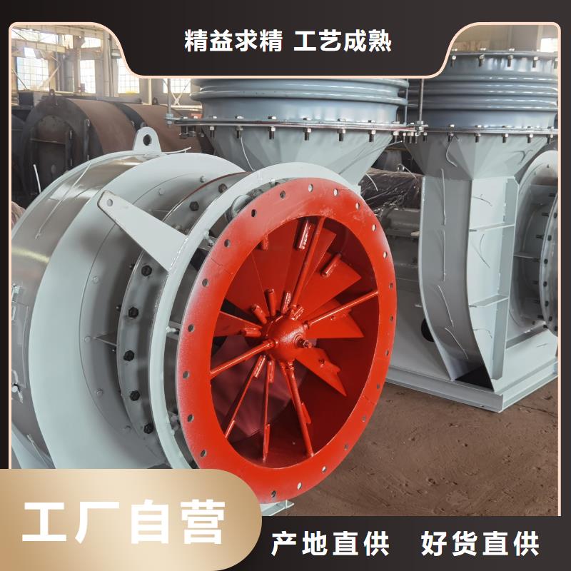 9-26NO4A氧化風機48小時(行內性價高,2025已更新)高壓風機送貨上門