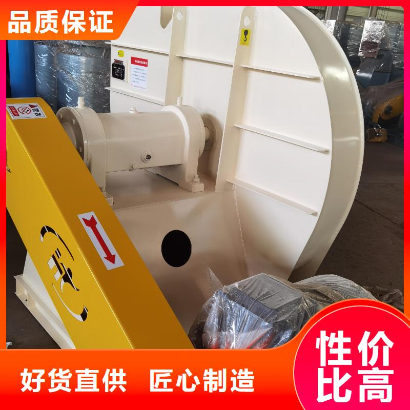 6-41离心通风机增压风机快捷的物流配送2025已更新(今日/介绍)稀释风机当地经销商