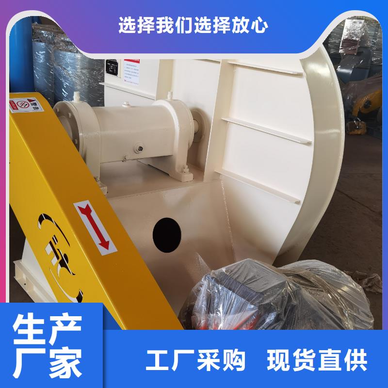 LFSR80临沂鼓风机好厂家有担当(回馈新客户,2025已更新)气化风机本地货源