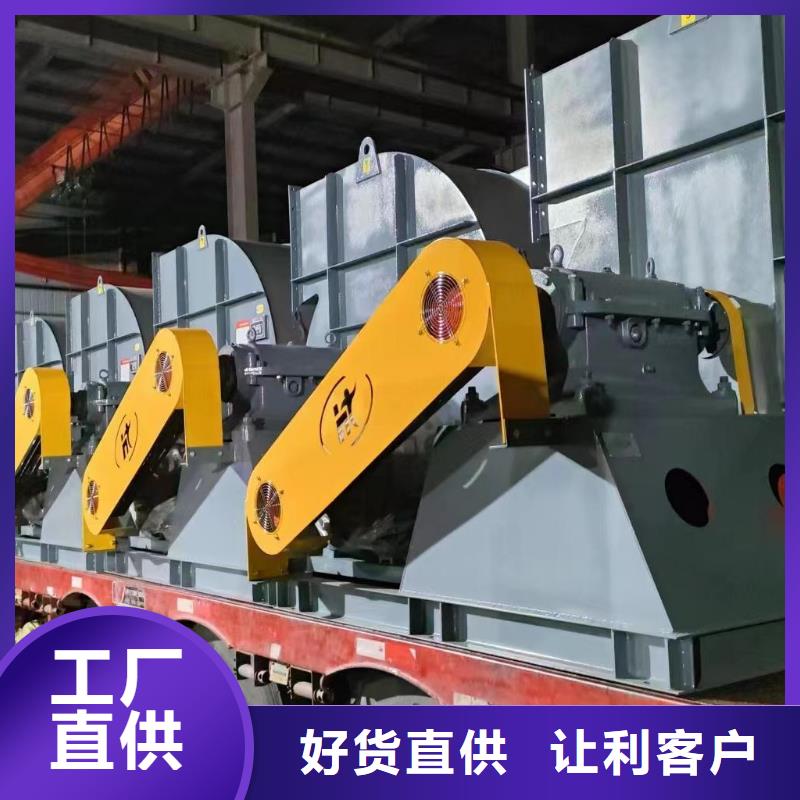 ?7-41型通風(fēng)機焦化專用風(fēng)機工藝層層把關(guān)2025已更新(今日/方案)羅茨鼓風(fēng)機嚴(yán)謹(jǐn)工藝