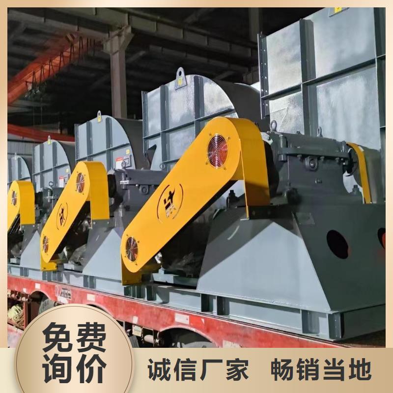 4-722C專用引風機細節之處更加用心2025已更新(今日/訪問)臨沂鼓風機品質之選