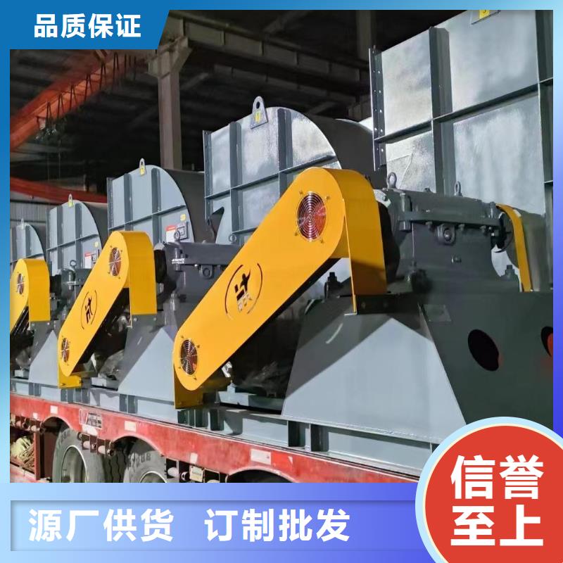 5-470C羅茨鼓風機符合標準2025已更新(今日/熱點)消石灰倉頂風機售后無憂
