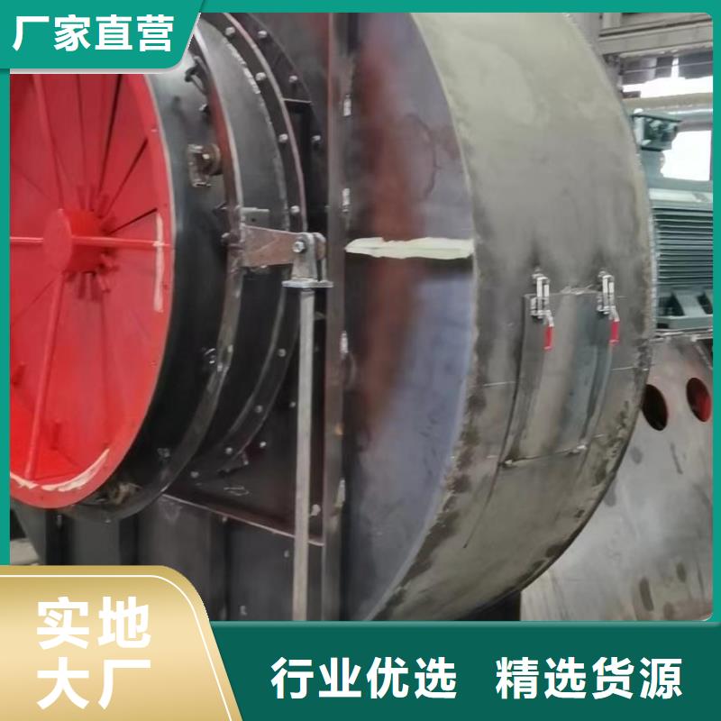 燃燒器專用風機9-19專業設計2025實時更新(今日新聞)塑料風機嚴選用料