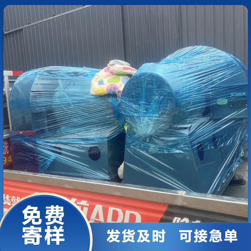 焦化專用風機D45-51-1.4直銷廠家(有保障!2025已更新)造紙專用風機廠家直銷大量現貨