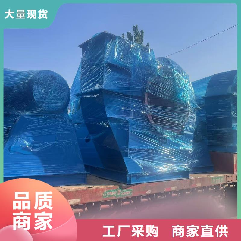 TX8-04煤氣加壓機生產(chǎn)經(jīng)驗豐富2025實時更新(今日/商情)防腐風機采購