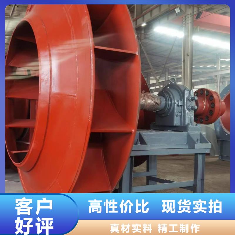F9-28NO20F高壓風(fēng)機(jī)適用范圍廣(好服務(wù)!2025已更新)高壓風(fēng)機(jī)0中間商差價(jià)