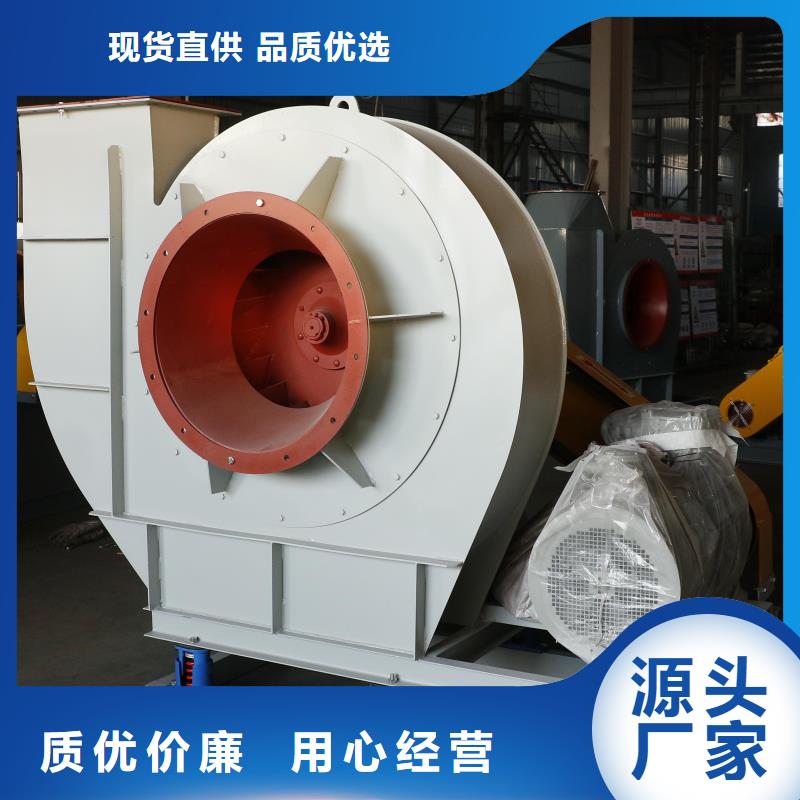 LFRR300增壓風機出貨及時2025已更新(今日/批發)氣刀高壓風機本地生產廠家