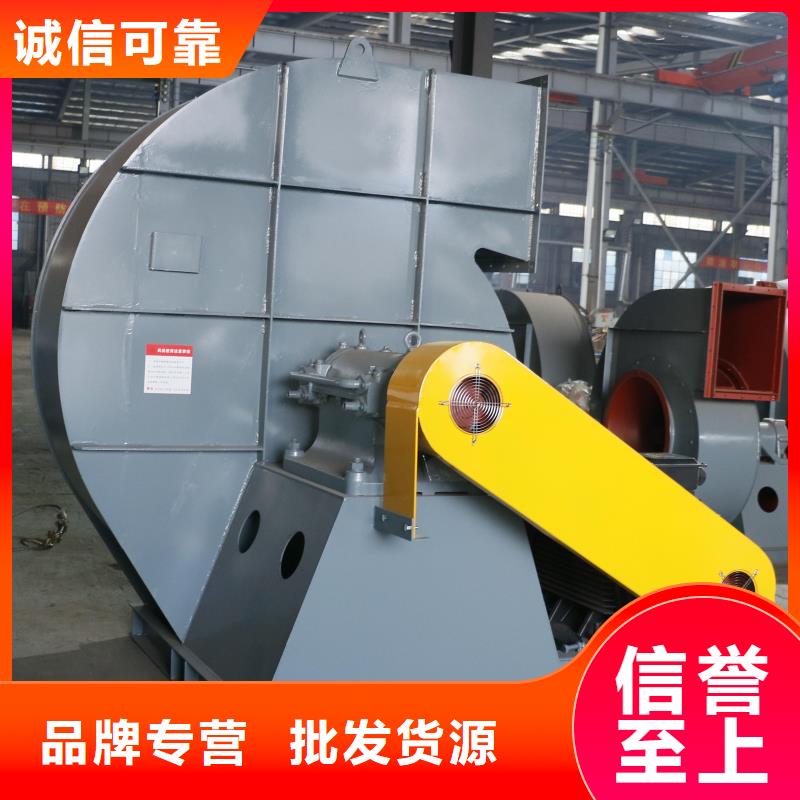羅茨風機D40-61-1.5源廠直銷2025已更新(今日/)臨沂風機一站式供應廠家