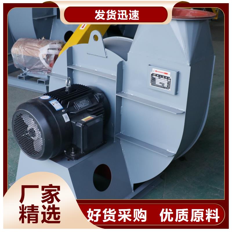 D70-71-1.6化工行業專用風機現貨充足量大2025實時更新/公司)立通風機18953977205用品質說話