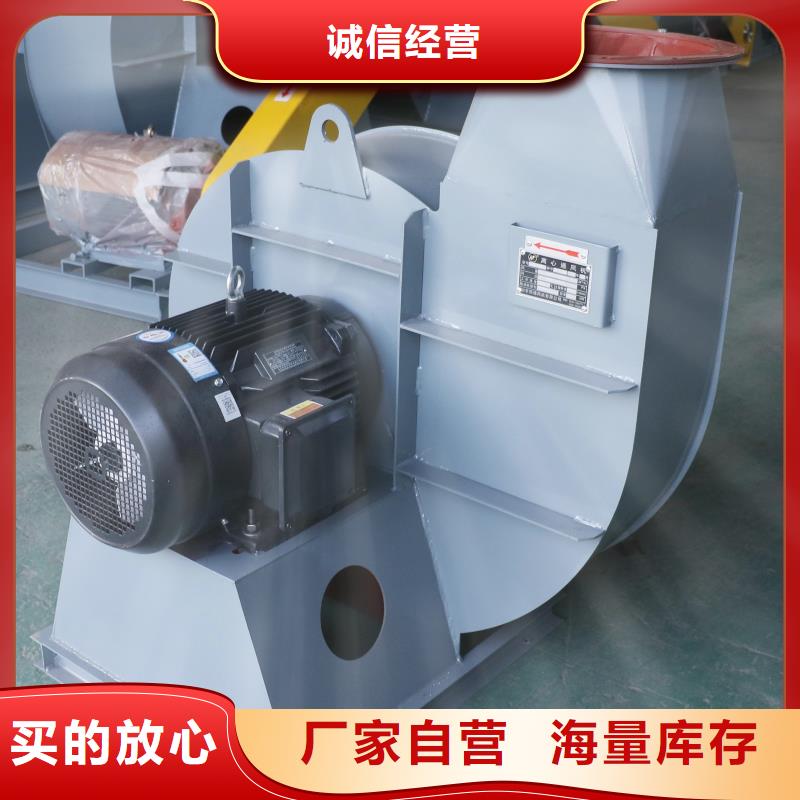 F9-28NO20F返料风机品质值得信赖2025已更新(今日/访问)不锈钢风机工厂直营