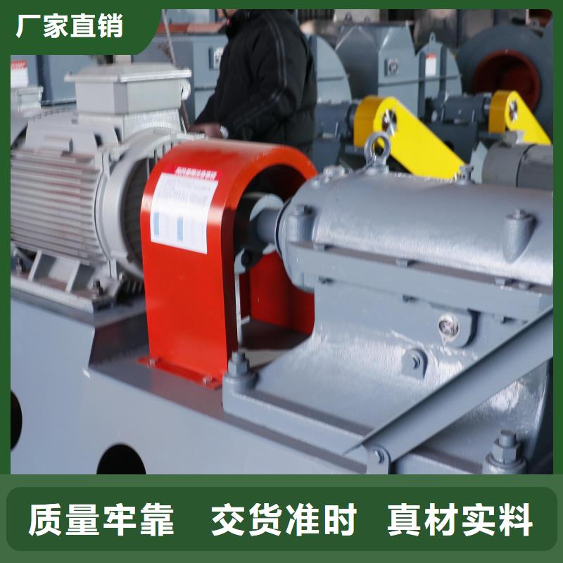 專用引風機LFSR125實力商家供貨穩定2025已更新(今日/方案)臨沂鼓風機當地公司