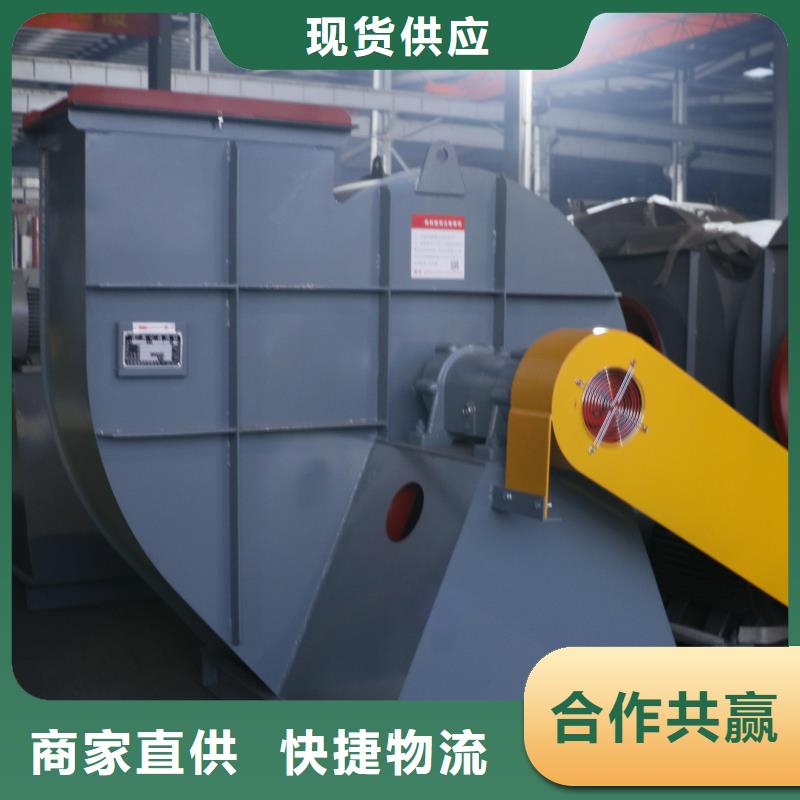D140-61-1.5鼓風機現貨齊全售后無憂2025已更新(今日/標準)不銹鋼風機發貨迅速